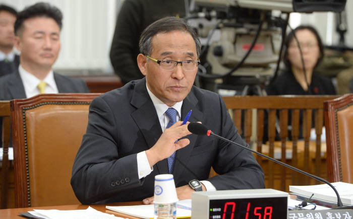 행자부·산업부 장관 후보자 인사 청문회