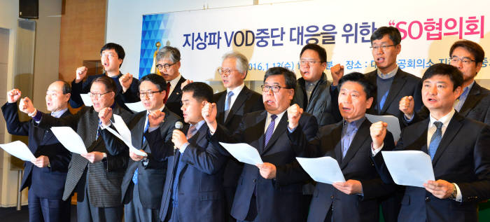 윤성혁기자 shyoon@etnews.com