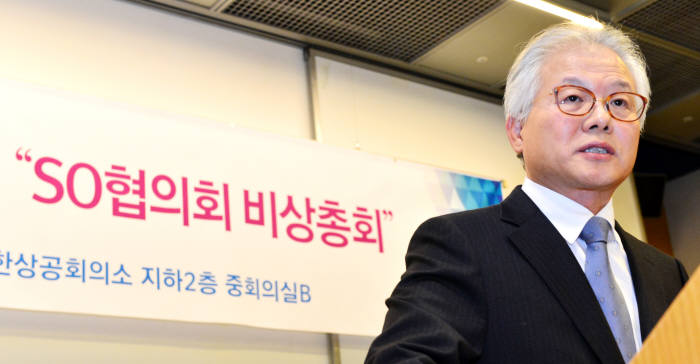 윤성혁기자 shyoon@etnews.com