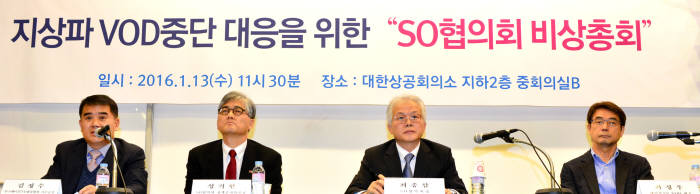 윤성혁기자 shyoon@etnews.com