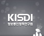 김도환 KISDI 원장 "데이터경영 도입하겠다"