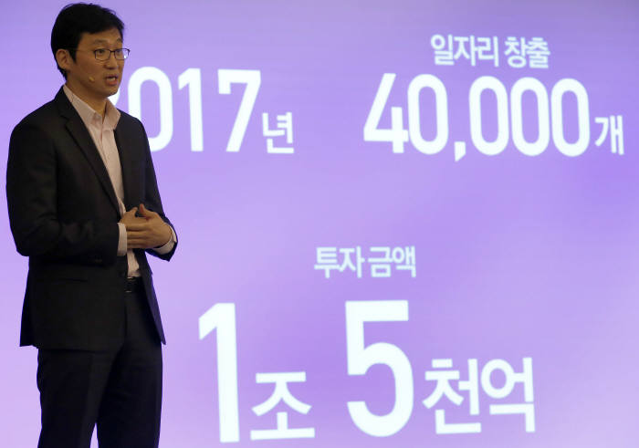김범석 쿠팡 대표가 자사 소셜커머스 서비스 비전을 밝히고 있다.