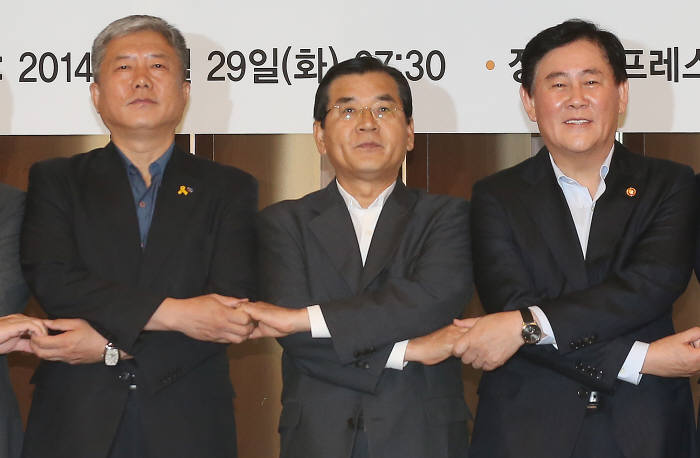 노사정 대표자 간담회 모습<출처:연합뉴스>