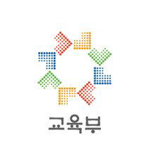 [이슈분석]교육·국토·환경부 업무계획