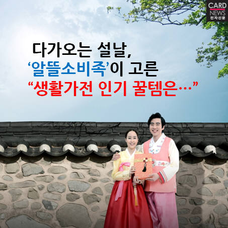 Photo Image