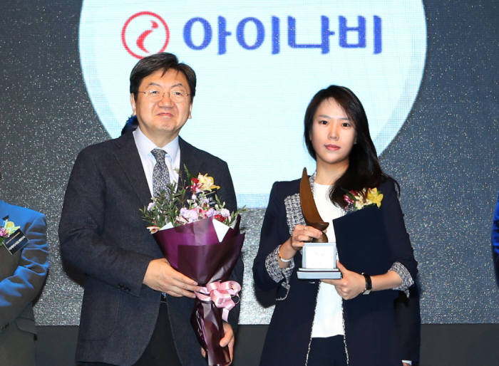 아이나비, 한국소비자포럼 퍼스트브랜드 대상 12연 연속 수상