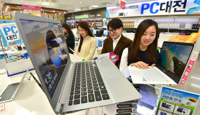 신학기, 초경량 초슬림 노트북PC 대세