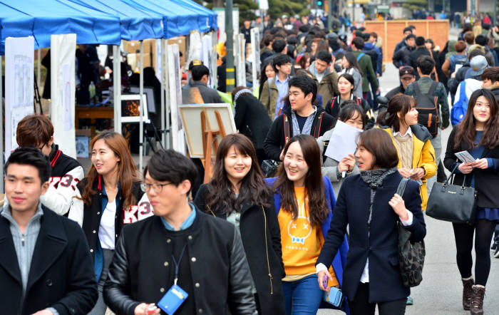 UST 계약학과 석, 박사 신입생 모집