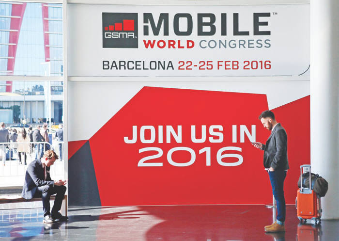 MWC 2016 생생한 정보 전자신문이 함께 합니다