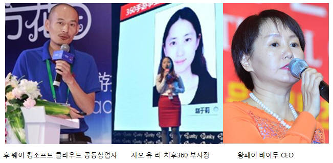 문체부, 해외 게임시장 진출 지원…23~24일 `케이-게임 비즈니스 콘퍼런스` 개최