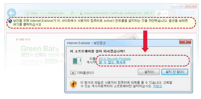 [투데이 이슈]폐가전 일요일도 방문수거 합니다