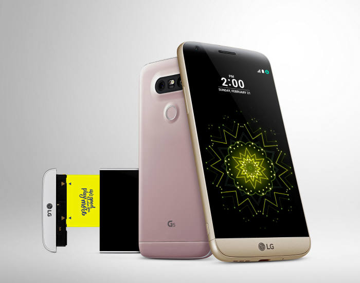 LG G5에도 4GB 모바일 D램이 들어간다(전자신문 DB)