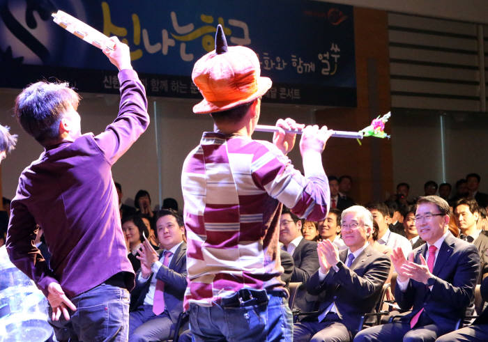 Photo Image
