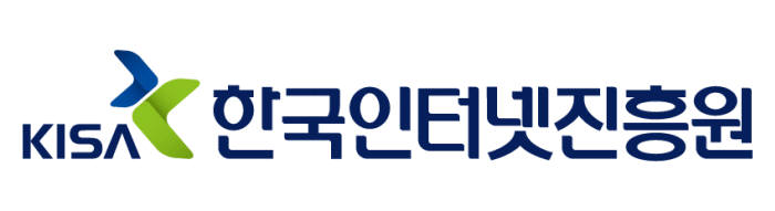 한국인터넷진흥원CI