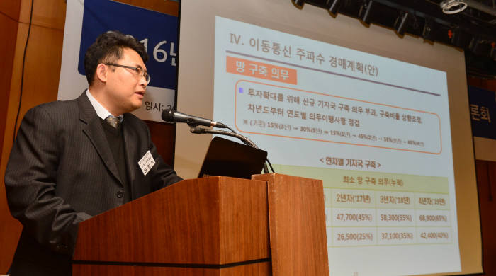 박지호기자 jihopress@etnews.com