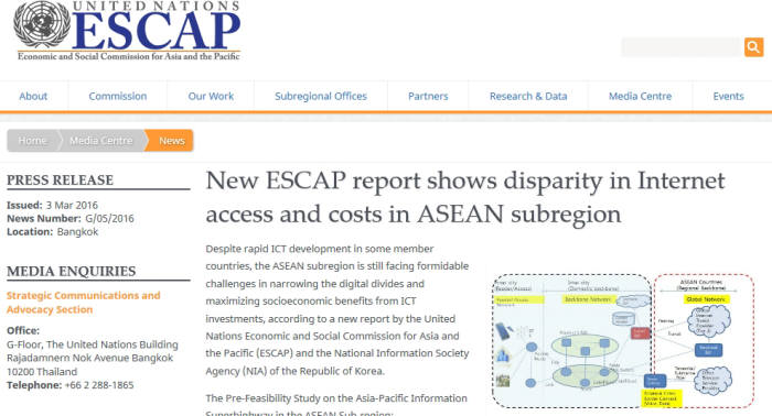 우리나라가 제출한 아태 초고속정보고속도로(APIS) 사전 타당성 연구결과 보고서가 정식 채택돼 UN ESCAP 홈페이지에 공고됐다.