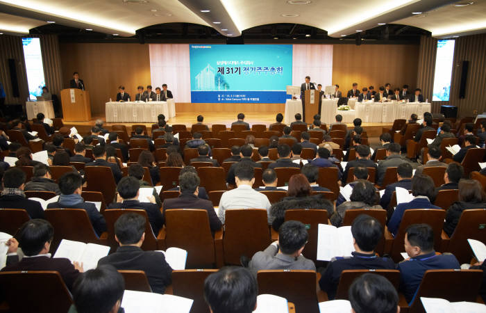 삼성SDS는 11일 제31기 정기 주주총회를 개최했다.