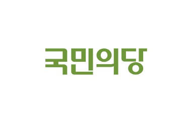 국민의당 로고