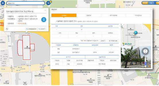 전국 부동산정보 `온나라부동산포털`에서 한 번에 확인하세요