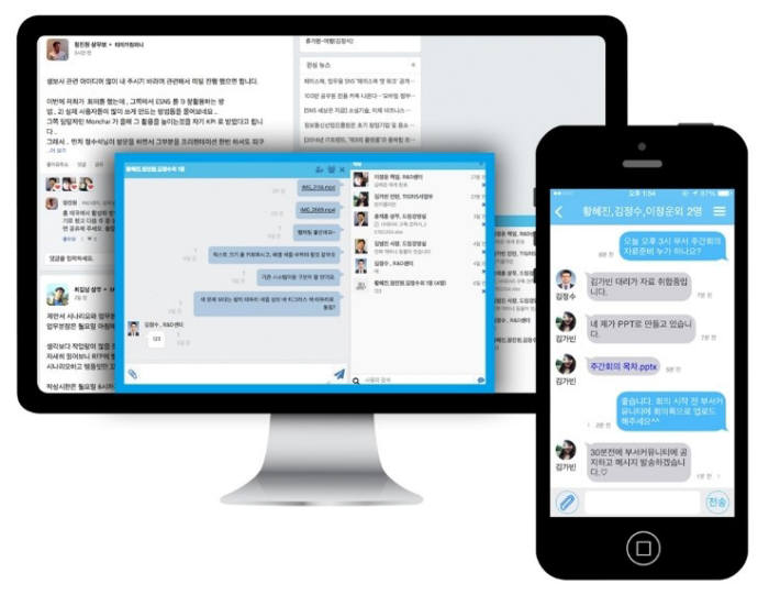 타이거컴퍼니 “다양한 부가기능으로 기업용 SNS시장 주도”