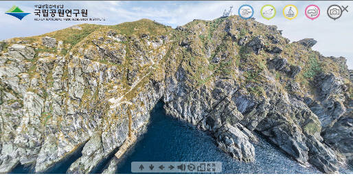 해양생태계 VR(홍도 항공뷰).