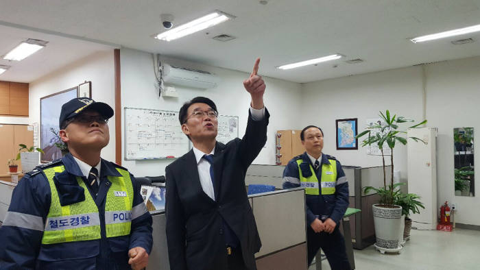 국토부, 북한 국가중요시설 공격 위협 대비 방호태세 강화