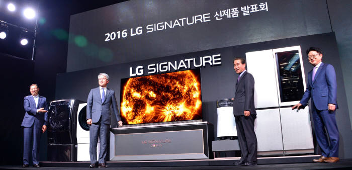 [동영상 뉴스]초프리미엄 가전 통합브랜드 `LG 시그너처` 신제품 출시