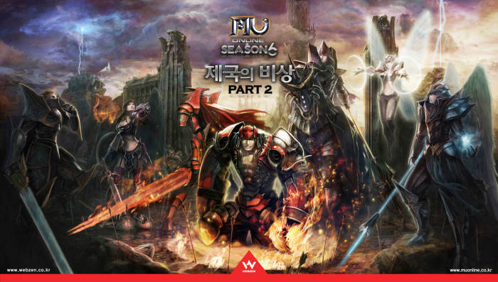 웹젠이 16년 만에 PC MMORPG 뮤온라인 후속작 뮤 레전드를 출시한다.