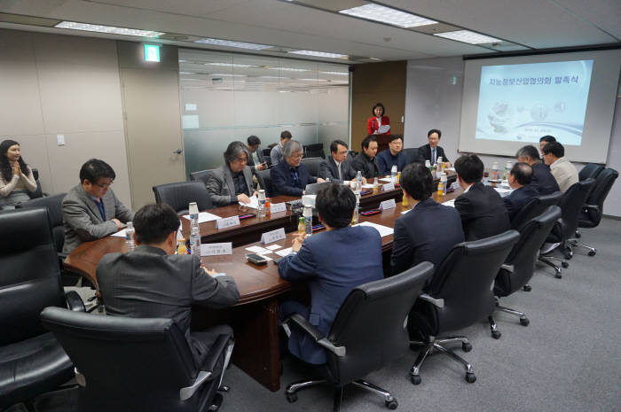 서은주 한국SW산업협회 팀장이 지능정보화산업협의회 발족에 대해 설명하고 있다.