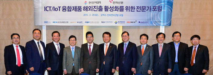 윤성혁기자 shyoon@etnews.com