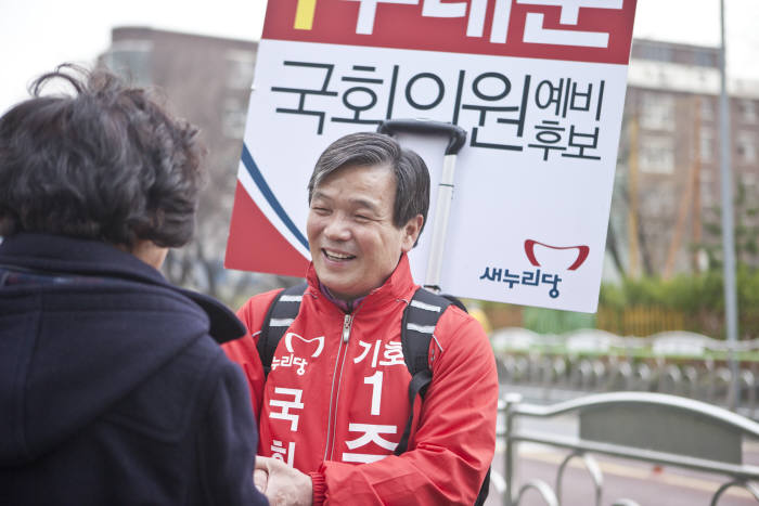 [4·13 총선을 향해 뛴다]<19>주대준 새누리당 경기 광명을 후보