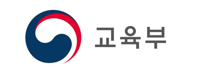 자유학기제·NCS 이수 상황 `학교생활기록부`에 기록된다