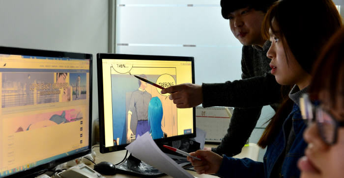 윤성혁기자 shyoon@etnews.com