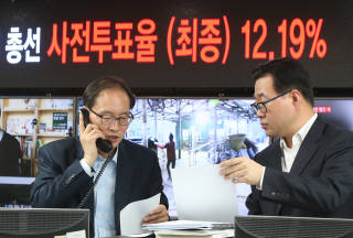 20대 총선 사전투표 투표율, `12.19%` 잠정 집계