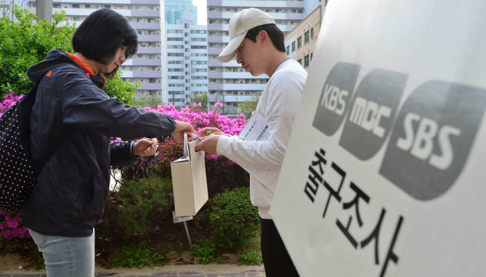 [선택 4·13]20대 국회 과제…경제위기 극복·산업구조 고도화 초당적 협력을