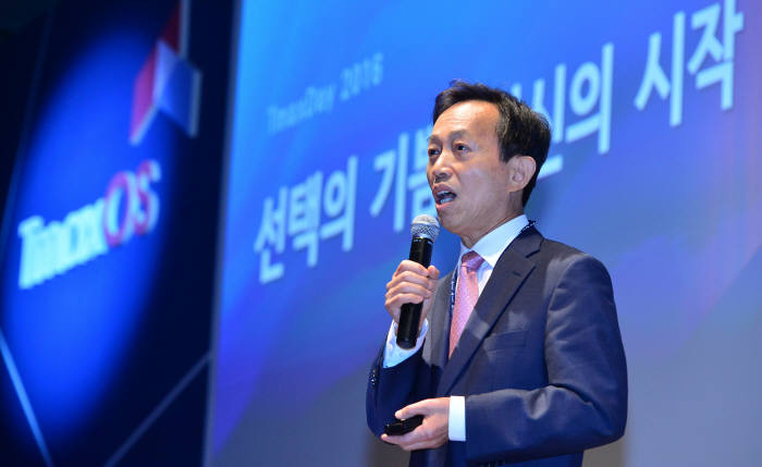 윤성혁기자 shyoon@etnews.com