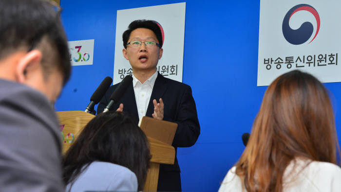 윤성혁기자 shyoon@etnews.com