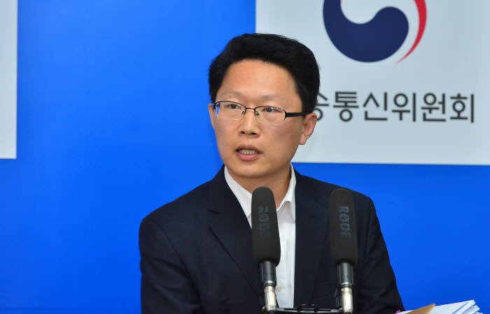 윤성혁기자 shyoon@etnews.com