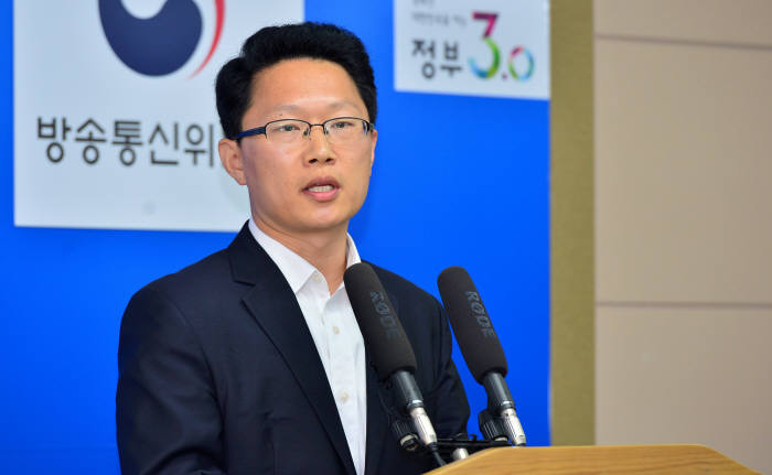 윤성혁기자 shyoon@etnews.com