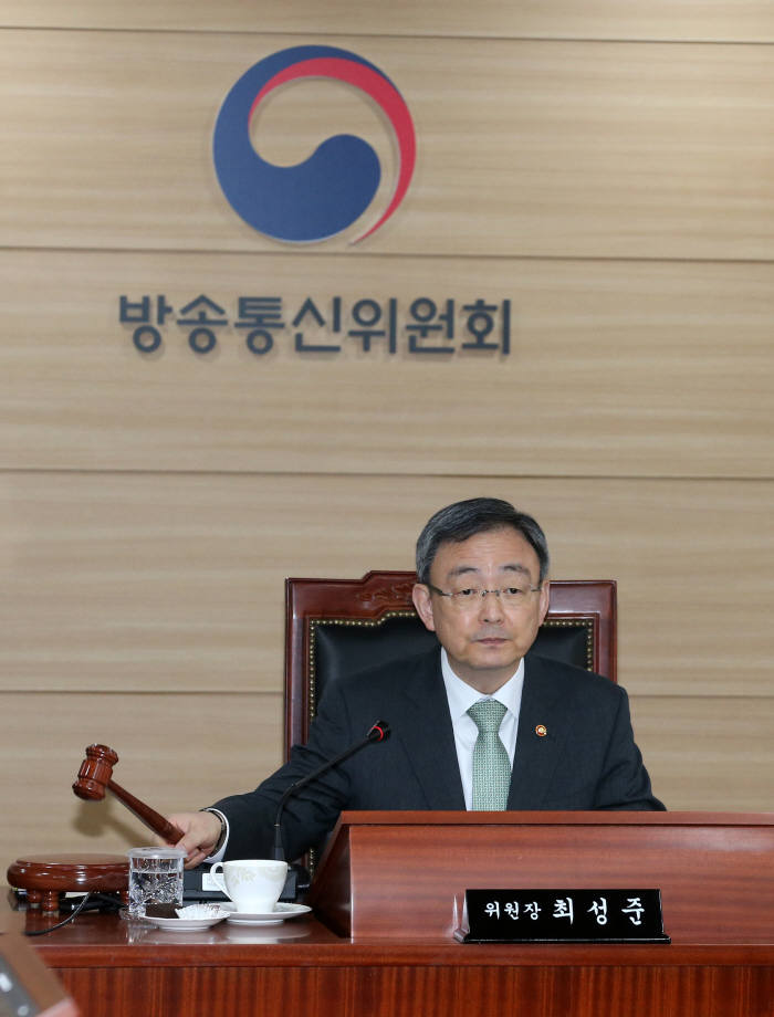 윤성혁기자 shyoon@etnews.com