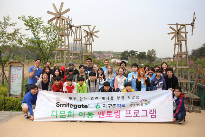 Photo Image