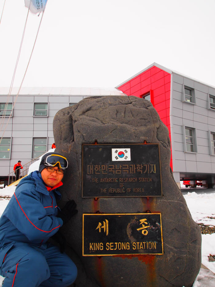 GIST 한덕기 학생, `전재규 젊은 과학자상` 수상