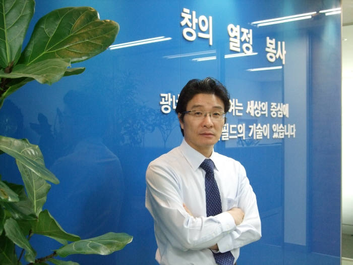 [오늘의 CEO]박노택 텔레필드 대표 "IoT 시장 넓힌다"