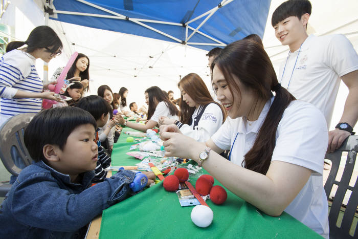 전북대, 어린이날 소통교감프로그램 운영