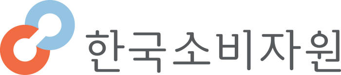 한국소비자원, 올바른 예약 문화 위한 UCC 공모전 개최