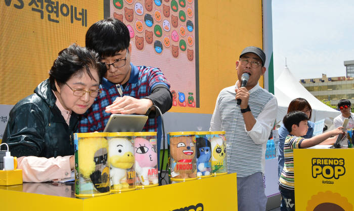 윤성혁기자 shyoon@etnews.com