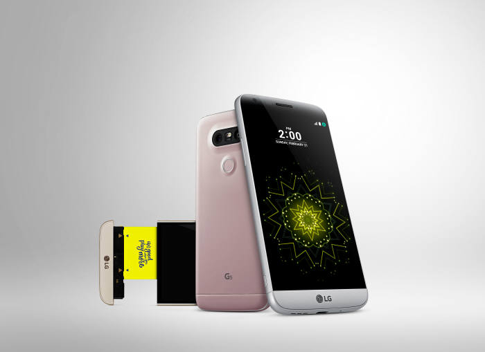 GS25 "LG G5 안 팔리네"