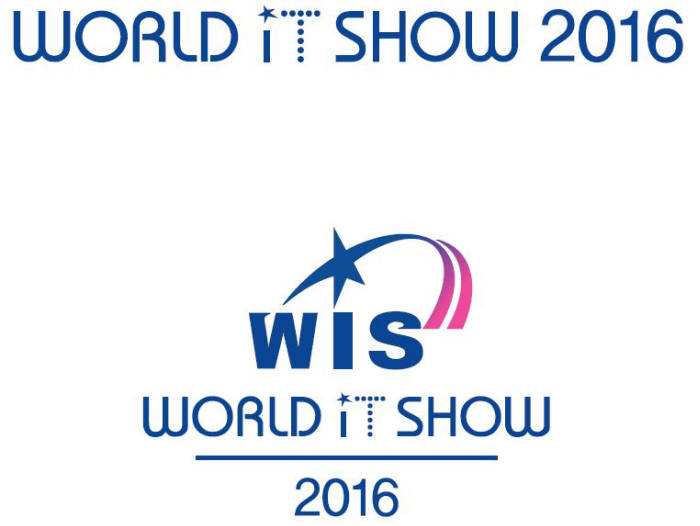 미리 만나는 초연결사회···`WIS 2016` 개막