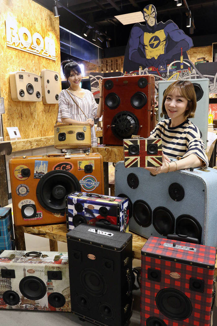 일렉트로마트, 수제 스피커 `붐마스터` 선보여