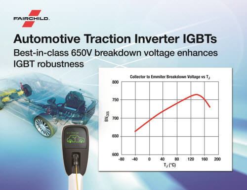 페어차일드, 전기자동차 트랙션 인버터용 650V IGBT 출시